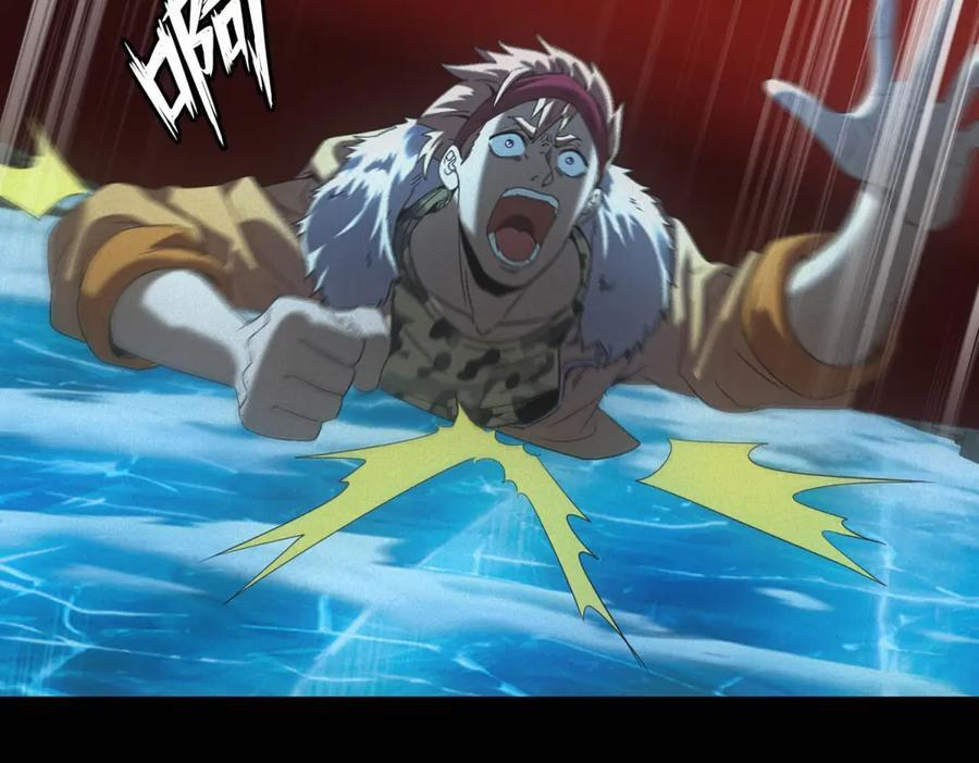 第58话 顾月觉醒 第75页