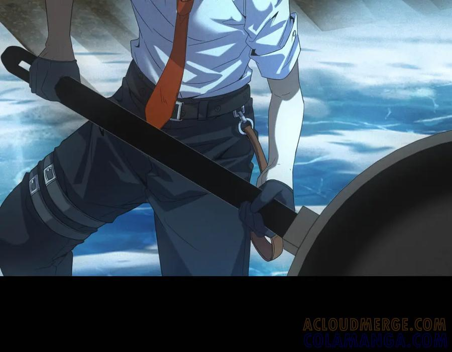 第58话 顾月觉醒 第77页