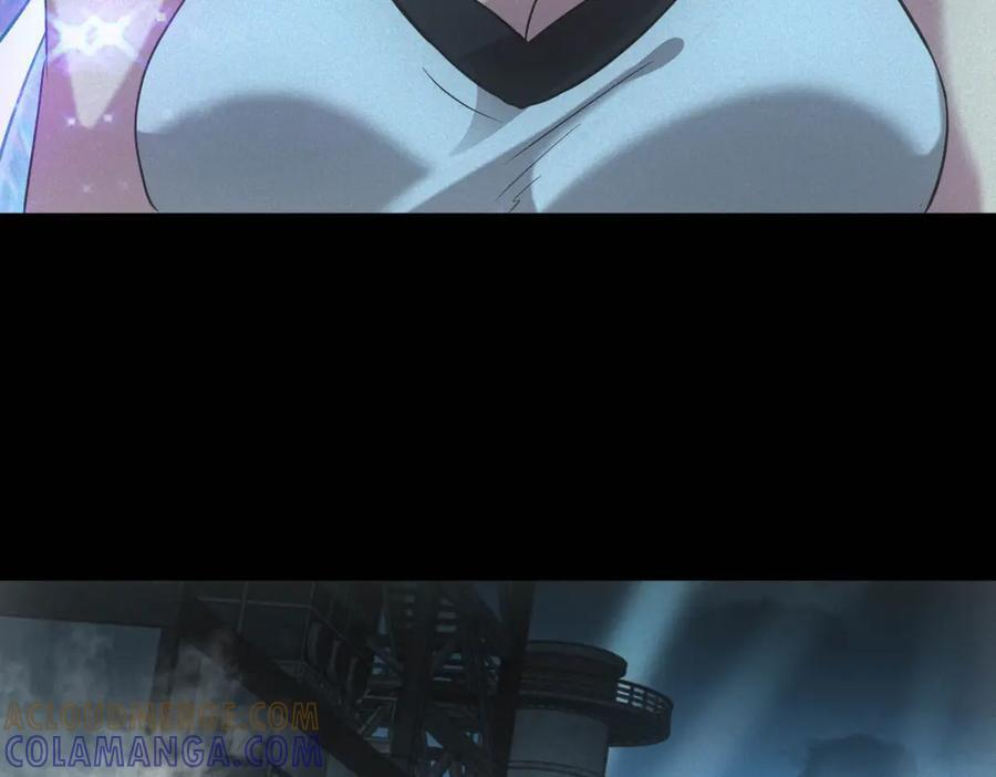 第58话 顾月觉醒 第97页