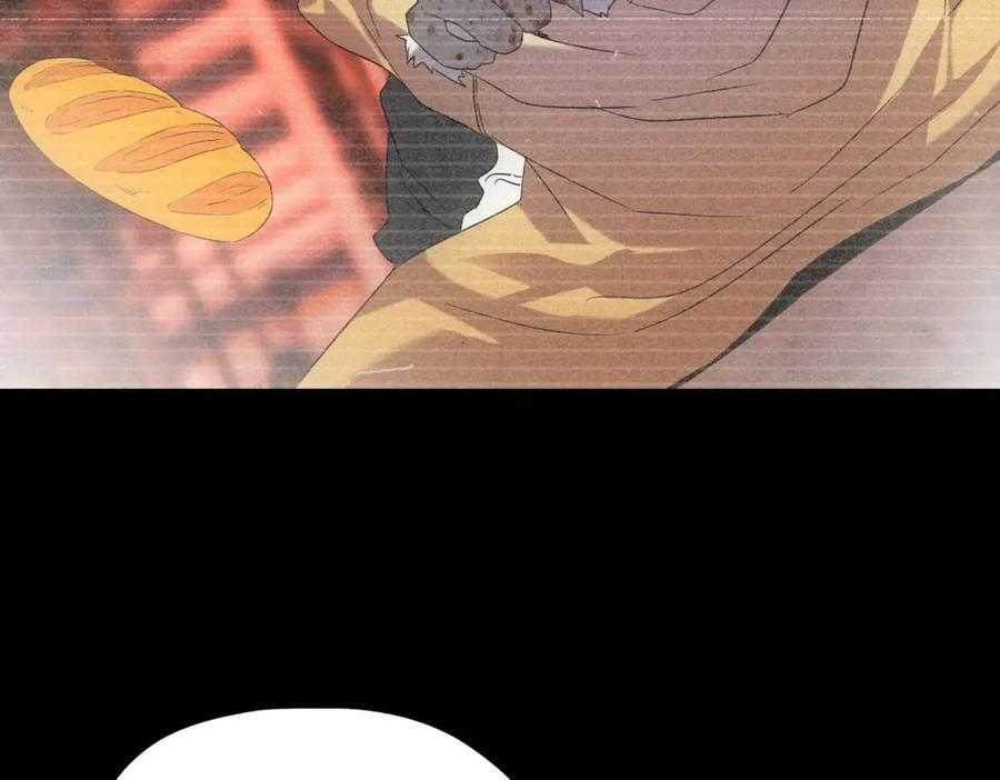 第58话 顾月觉醒 第122页