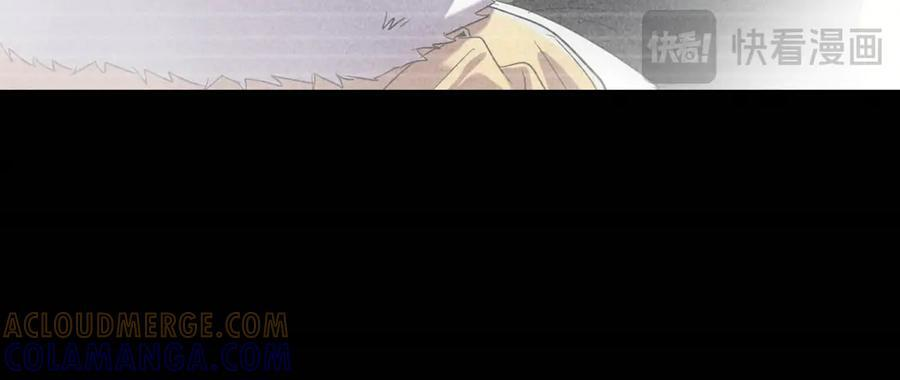 第58话 顾月觉醒 第125页