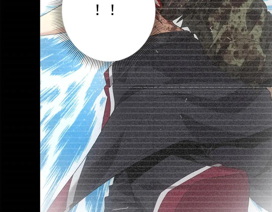第59话 顾诚的忏悔 第18页
