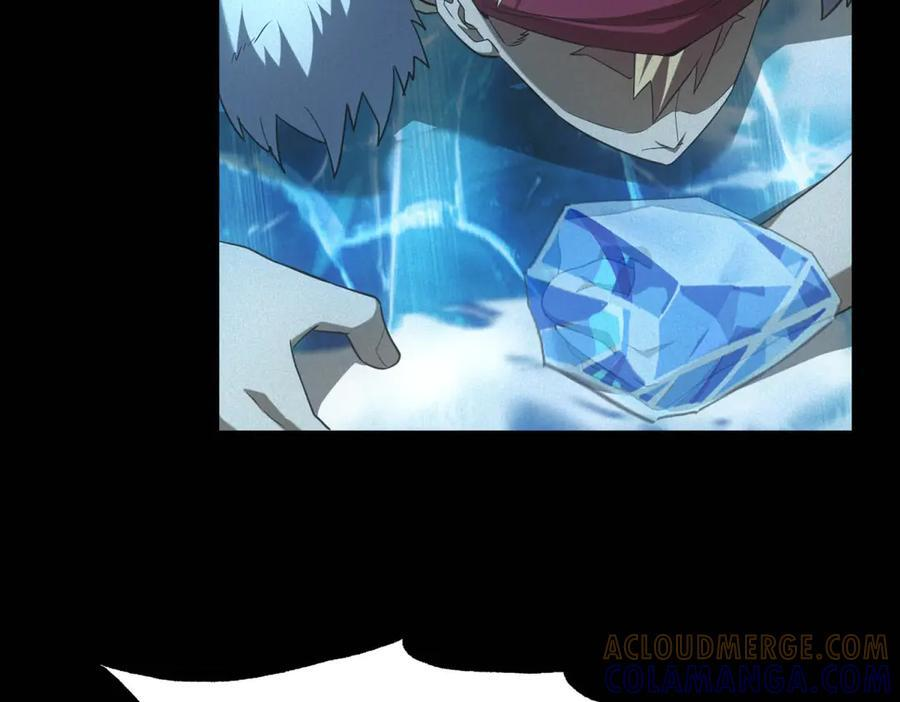 第59话 顾诚的忏悔 第29页
