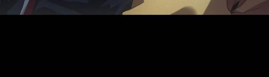 第59话 顾诚的忏悔 第51页