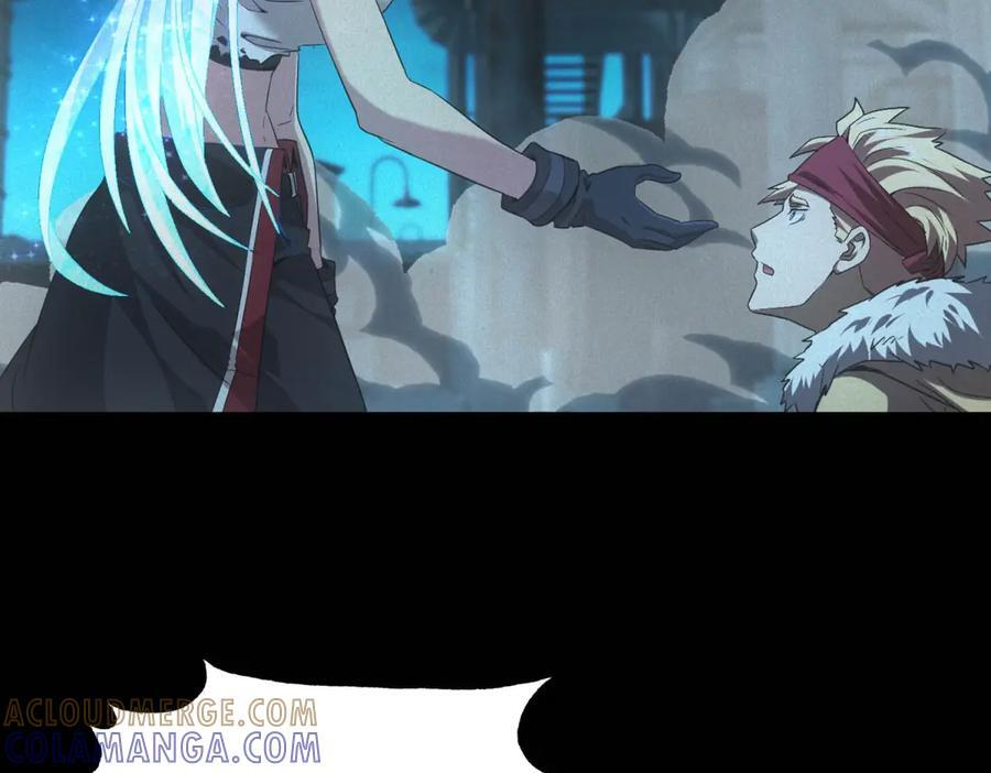 第59话 顾诚的忏悔 第53页
