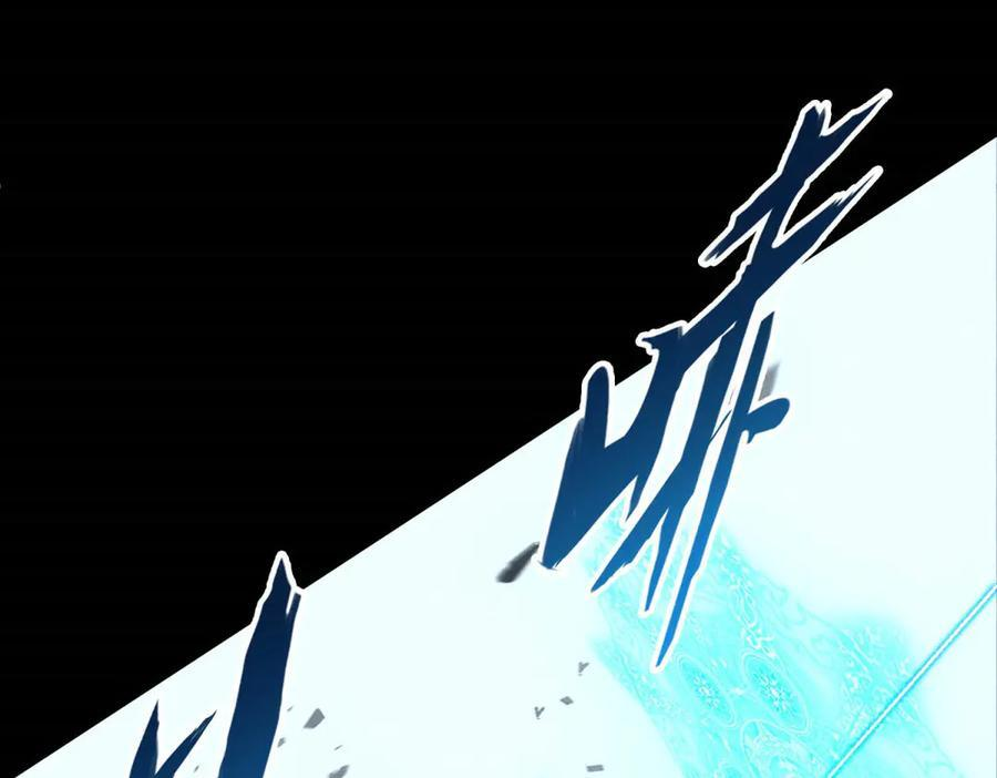 第59话 顾诚的忏悔 第68页