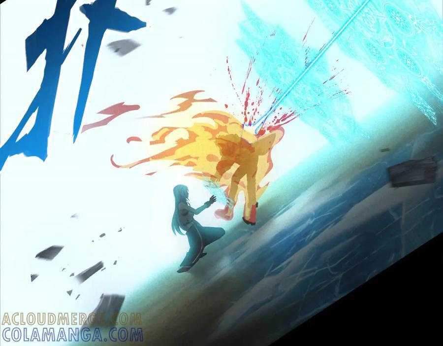 第59话 顾诚的忏悔 第69页