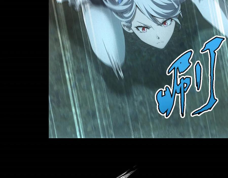 第59话 顾诚的忏悔 第75页