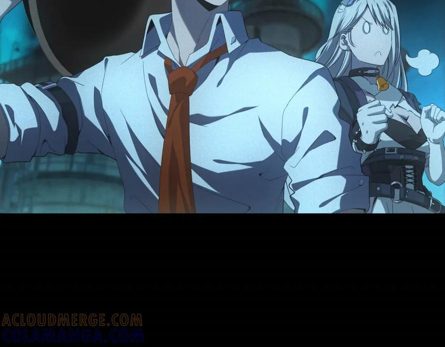 第59话 顾诚的忏悔 第85页