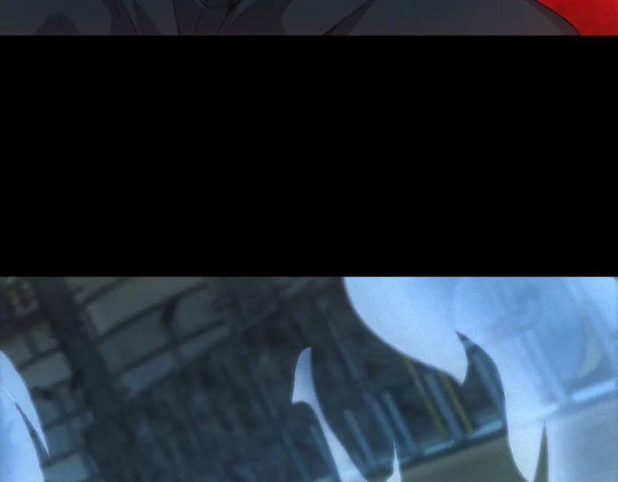 第59话 顾诚的忏悔 第88页