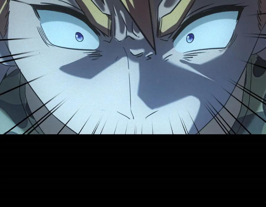 第59话 顾诚的忏悔 第95页