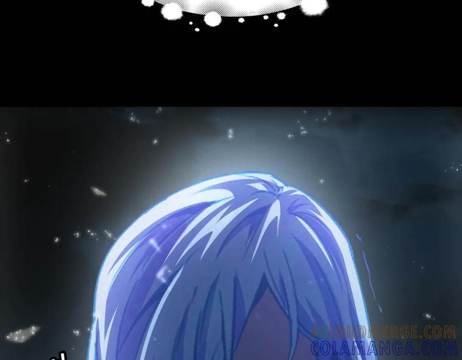 第59话 顾诚的忏悔 第113页