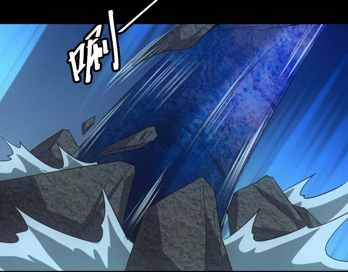 第60话 变异蜘蛛 第29页