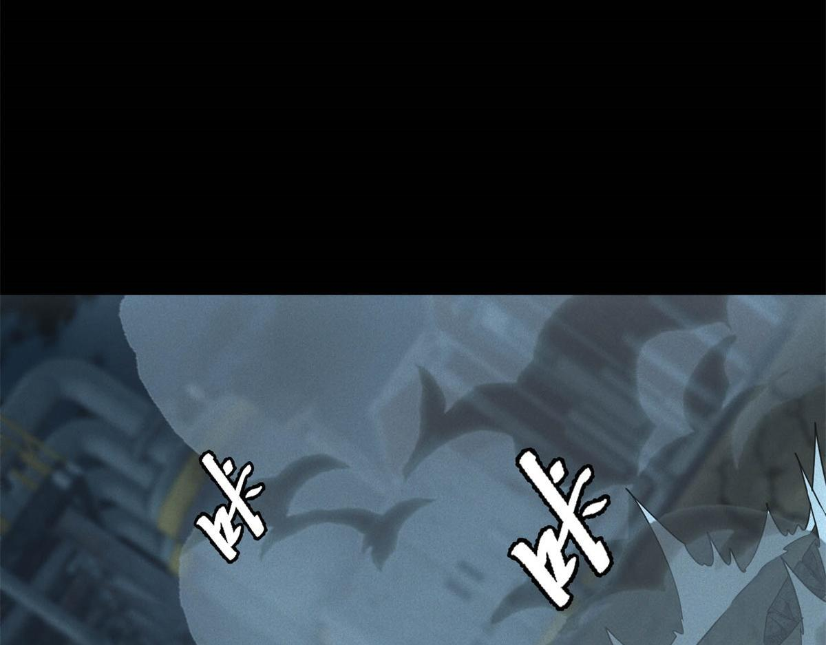 第60话 变异蜘蛛 第45页
