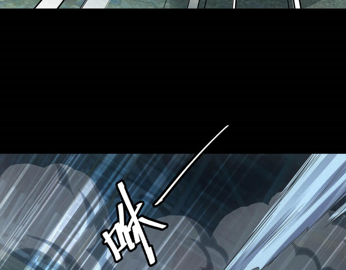 第60话 变异蜘蛛 第54页
