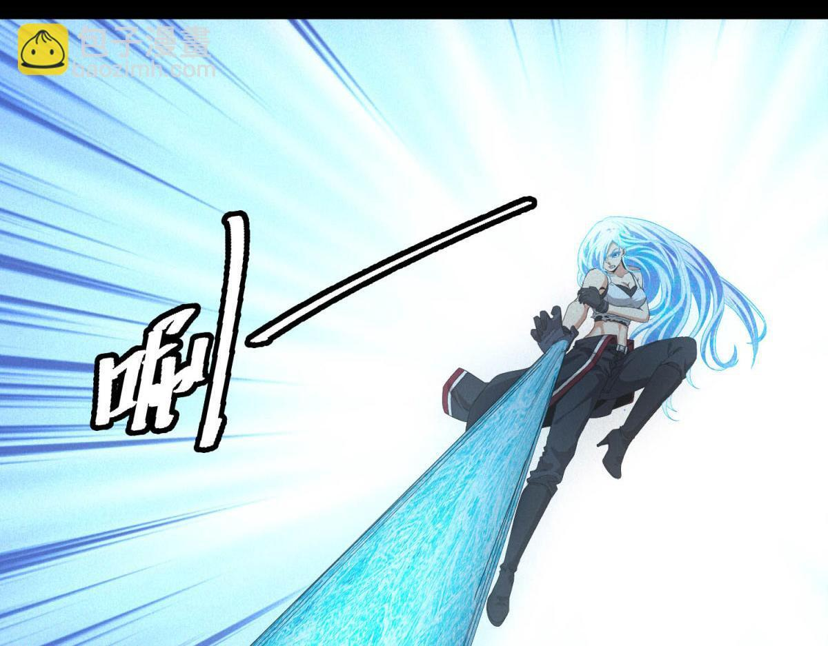 第60话 变异蜘蛛 第59页