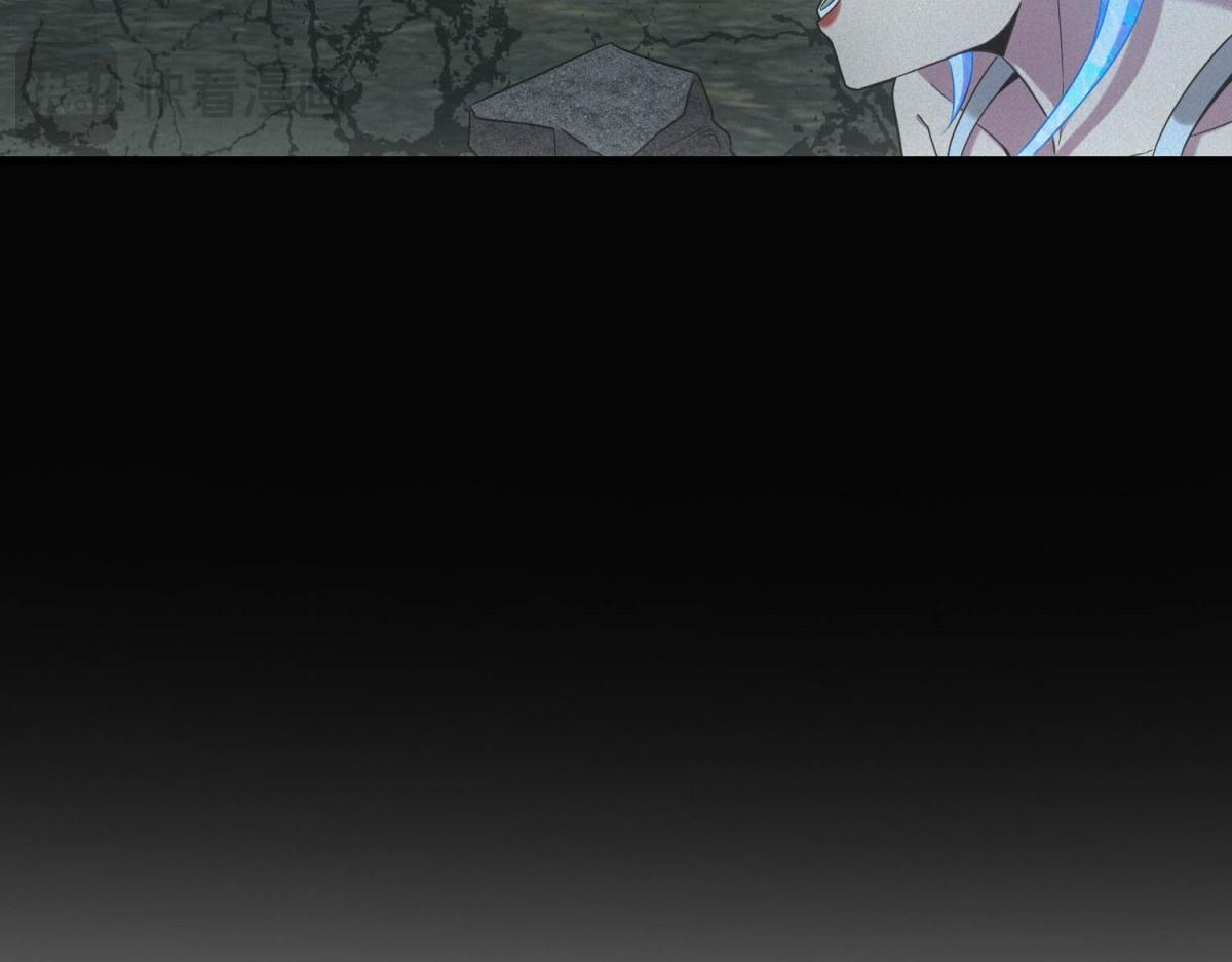 第60话 变异蜘蛛 第71页