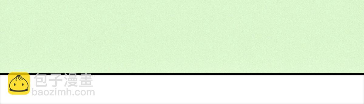 第60话 变异蜘蛛 第83页