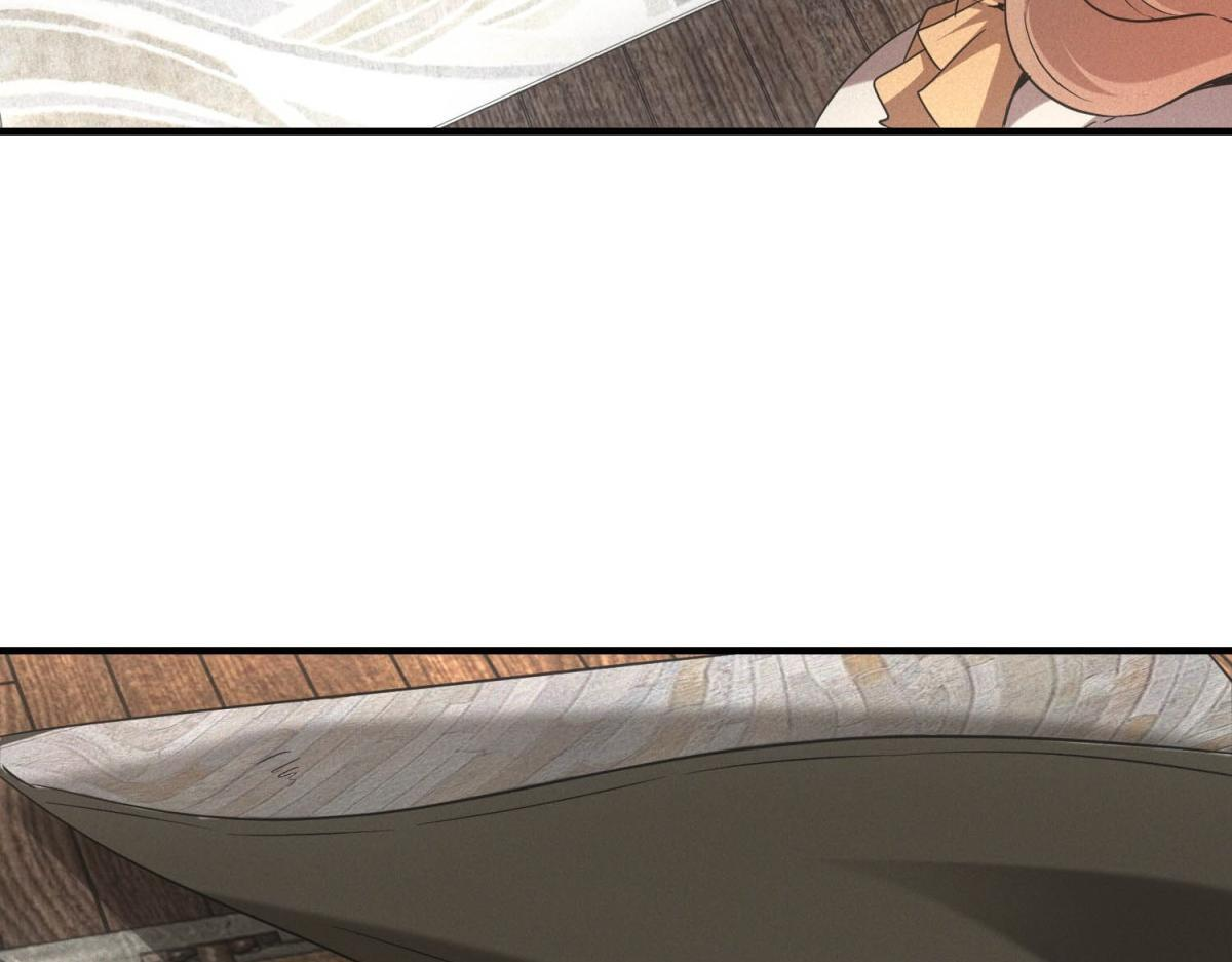第60话 变异蜘蛛 第105页