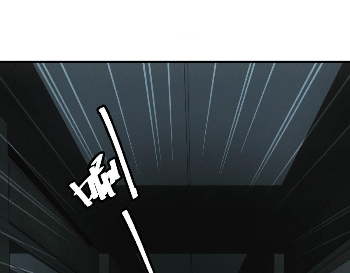 第61话 地下兵工厂 第4页