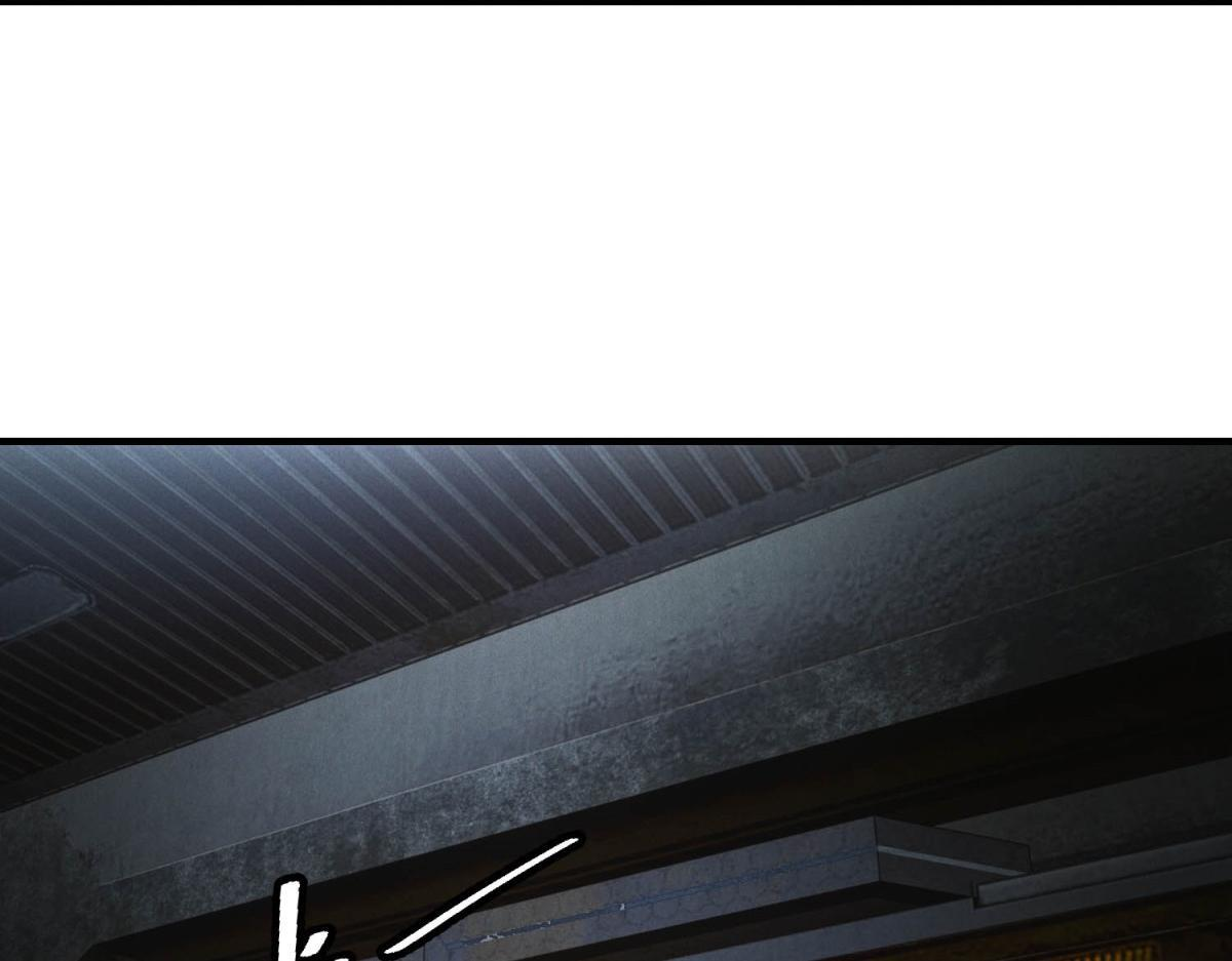 第61话 地下兵工厂 第6页