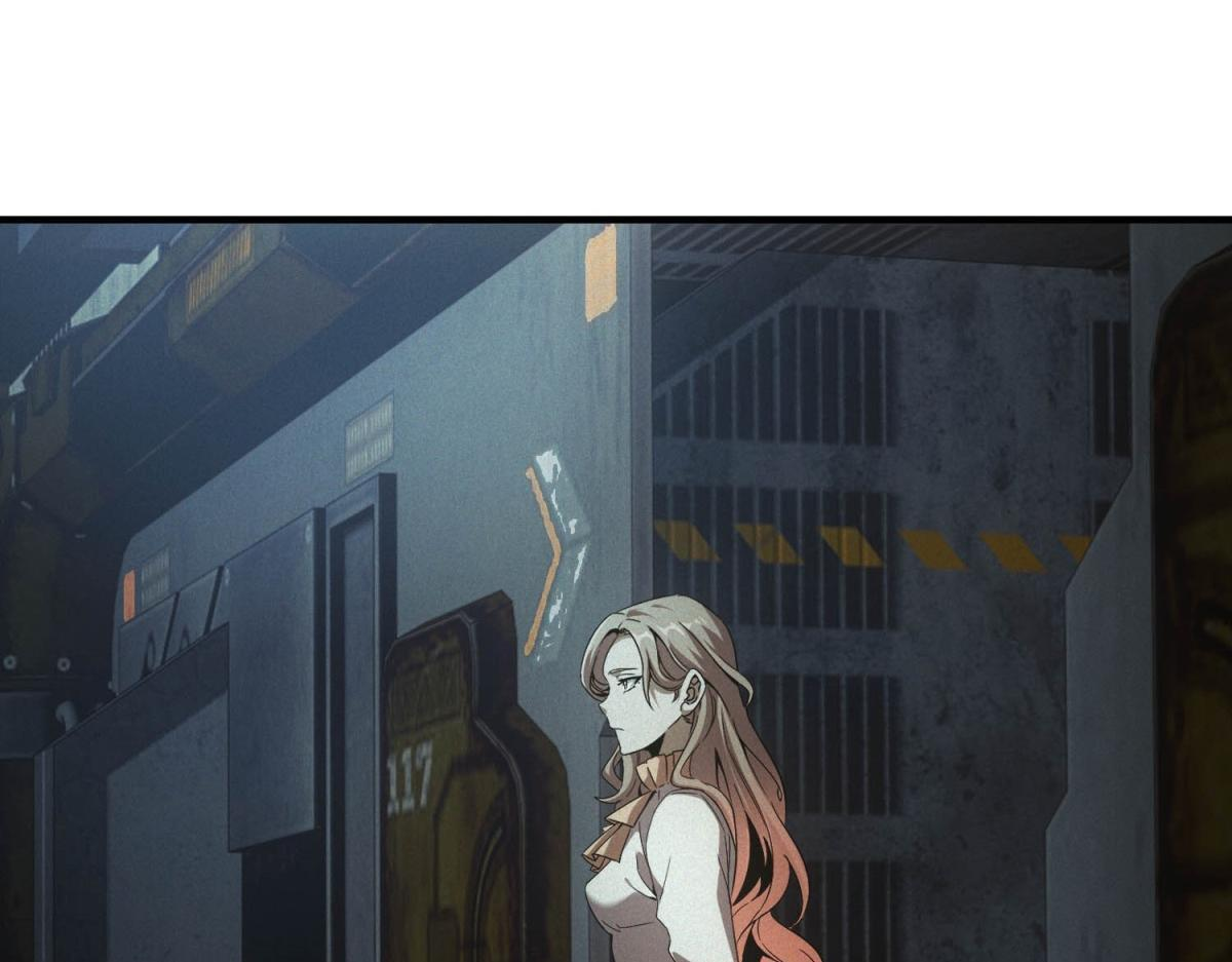 第61话 地下兵工厂 第8页