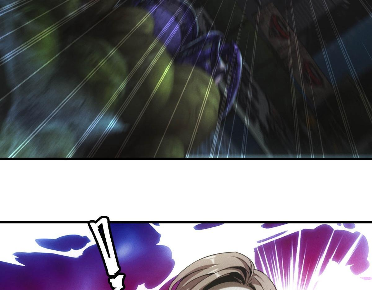 第61话 地下兵工厂 第48页
