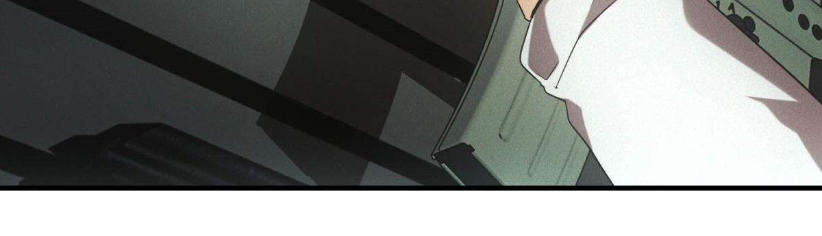 第61话 地下兵工厂 第51页
