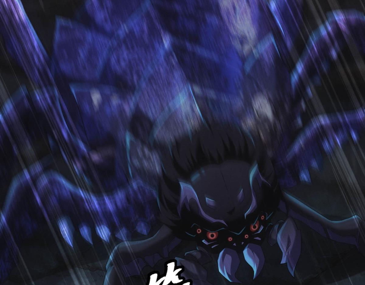 第61话 地下兵工厂 第60页