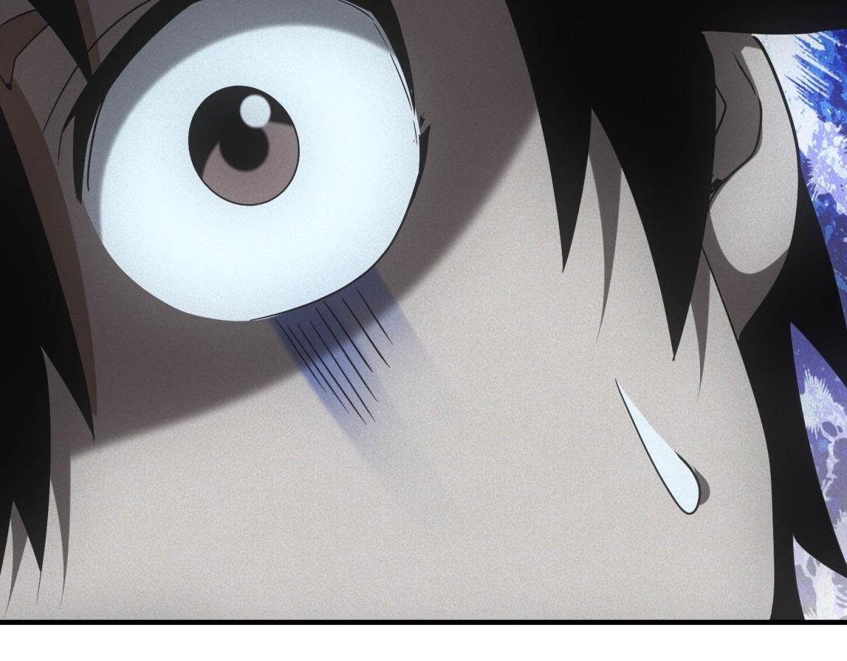 第61话 地下兵工厂 第71页