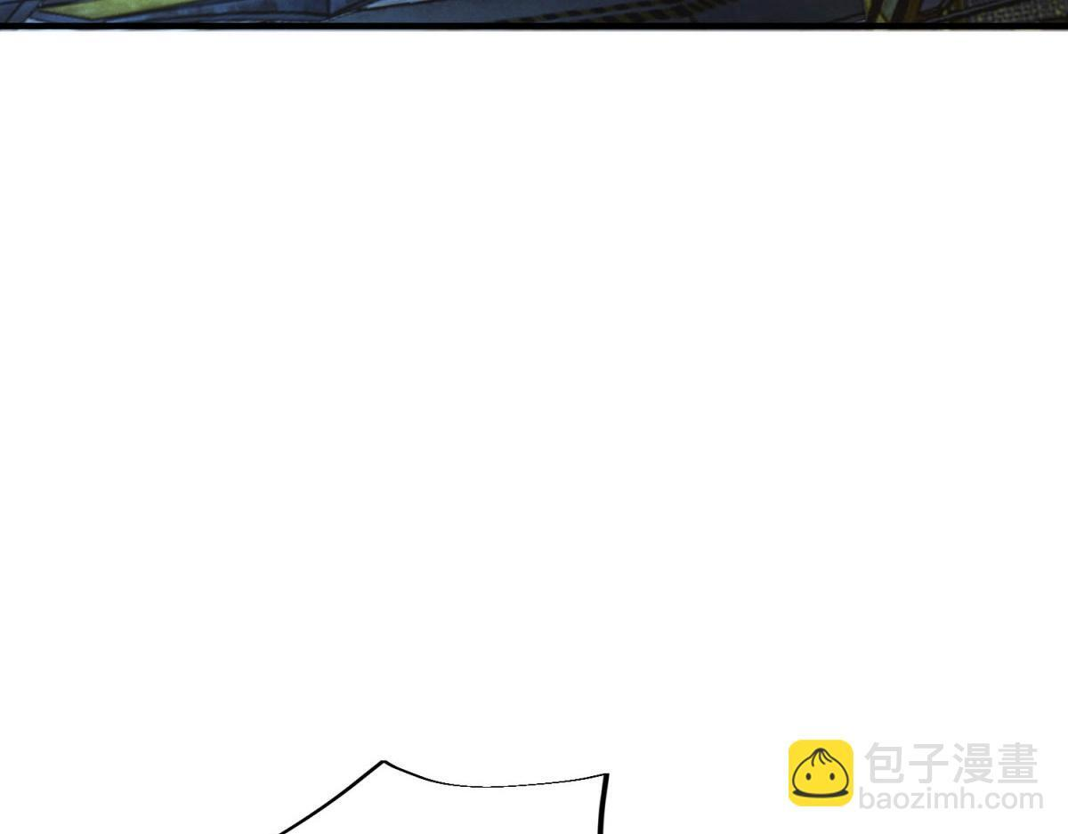 第61话 地下兵工厂 第80页