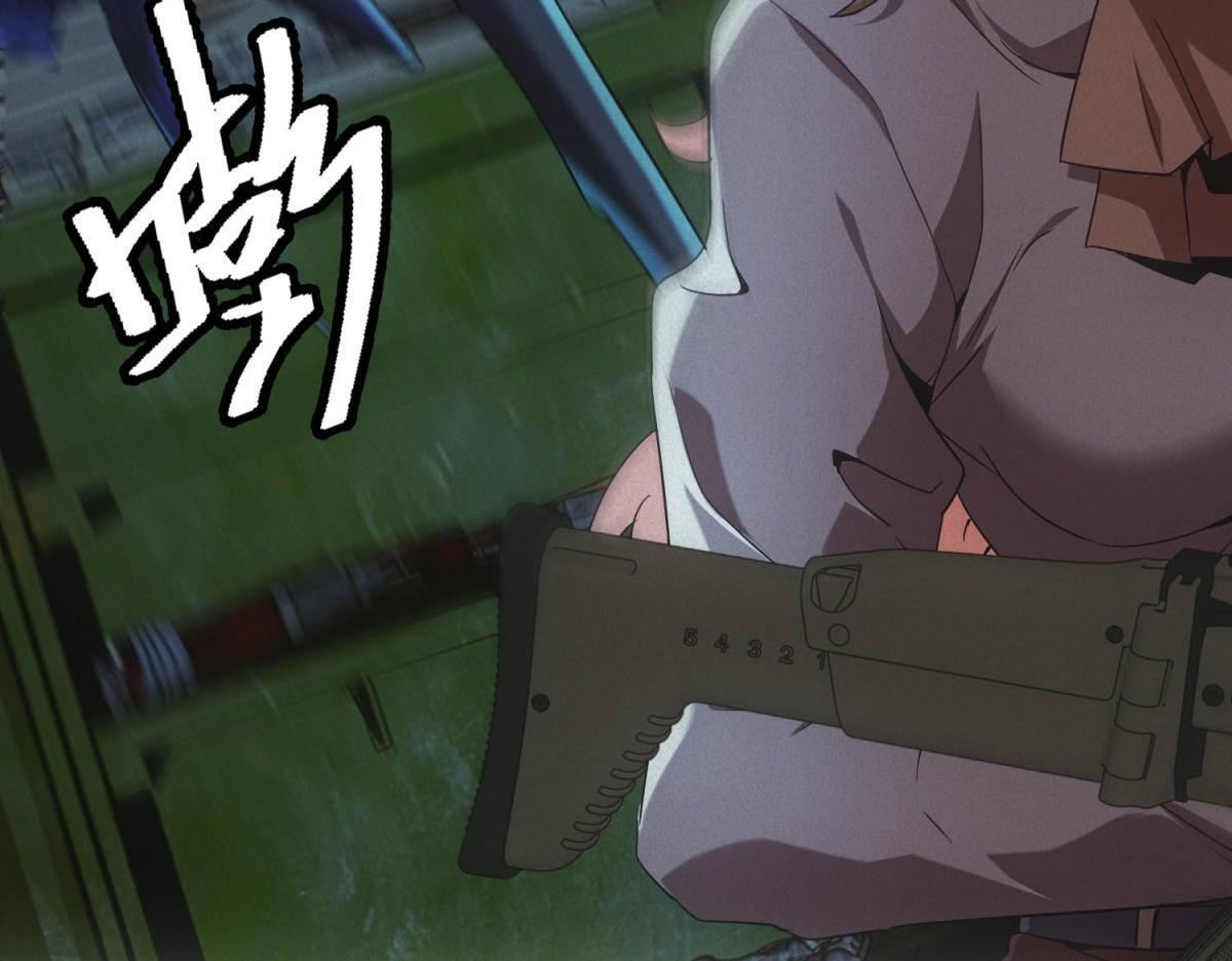 第61话 地下兵工厂 第82页