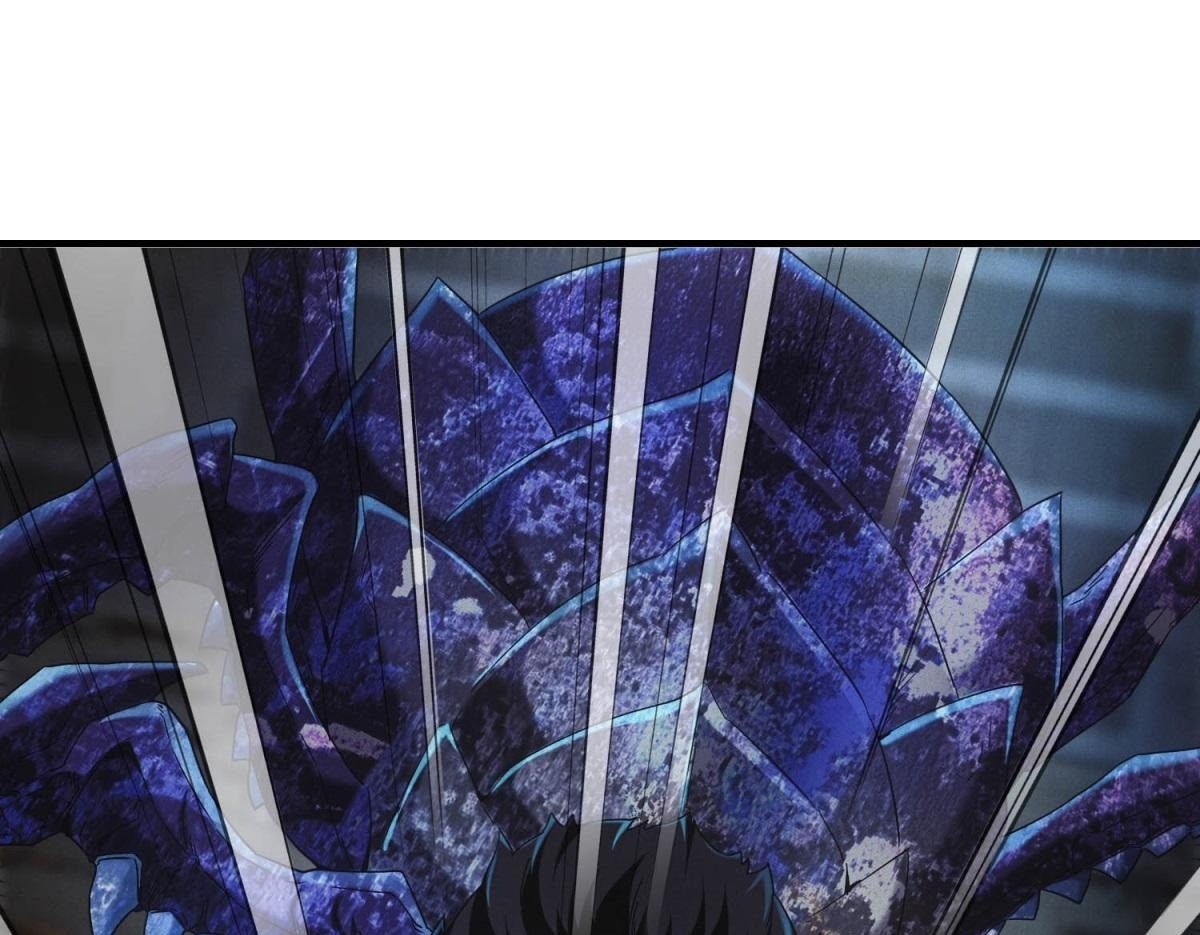 第61话 地下兵工厂 第100页