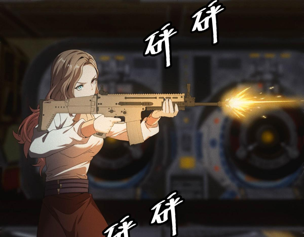 第61话 地下兵工厂 第107页