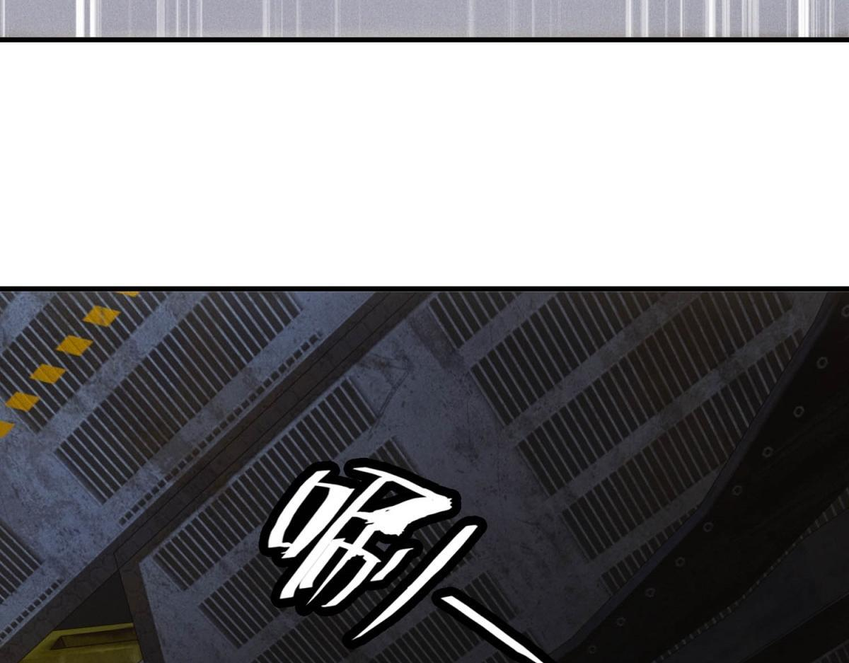 第61话 地下兵工厂 第113页