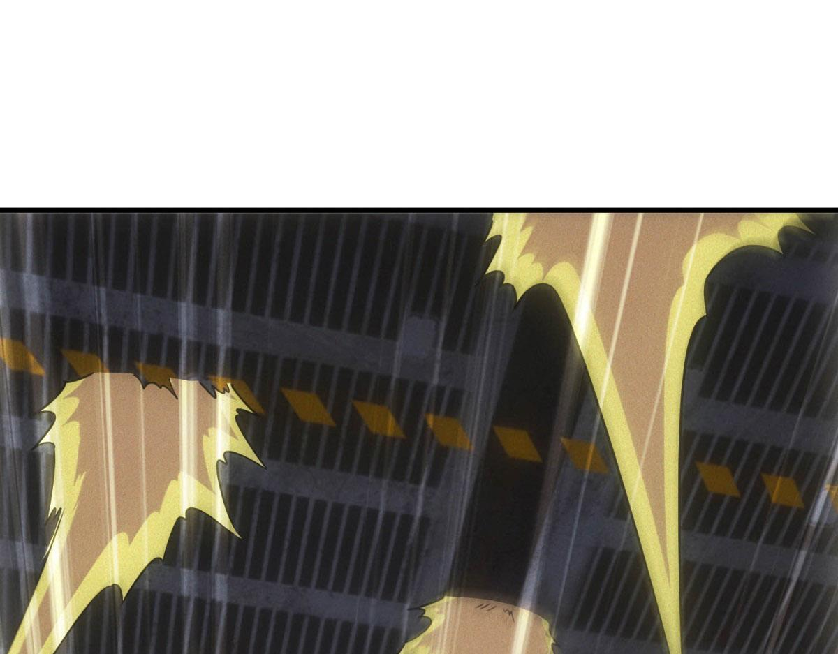 第61话 地下兵工厂 第116页