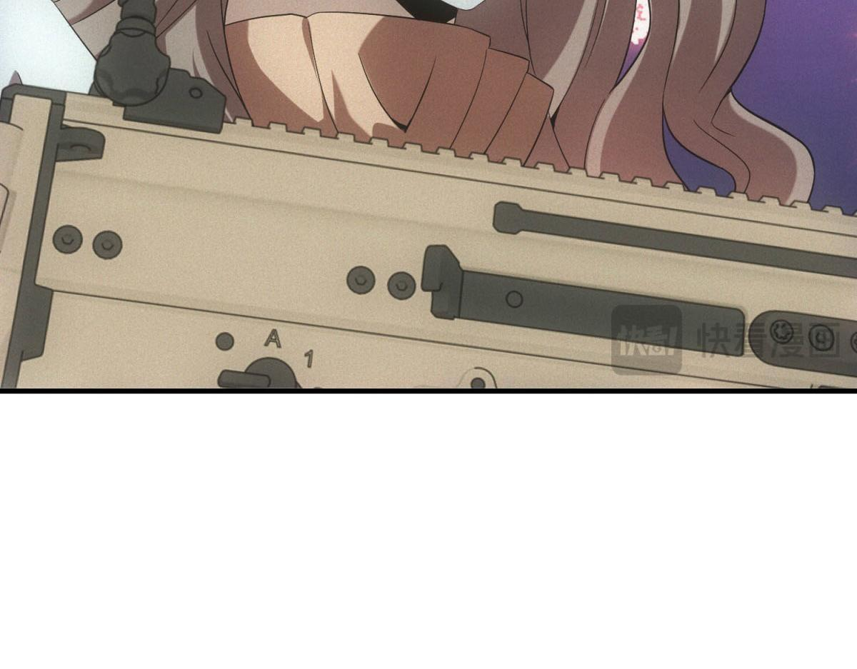 第61话 地下兵工厂 第122页