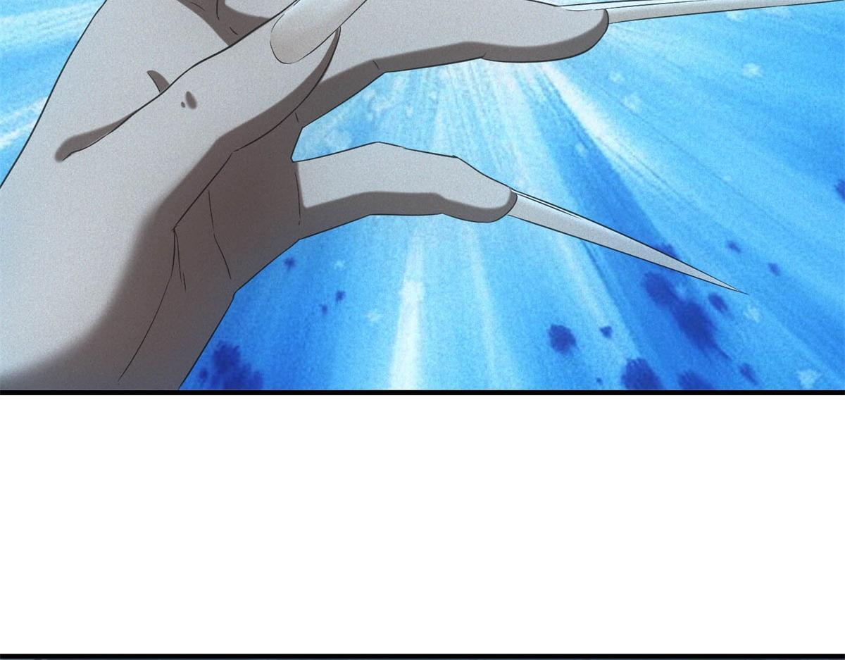第62话 要死一起死 第15页