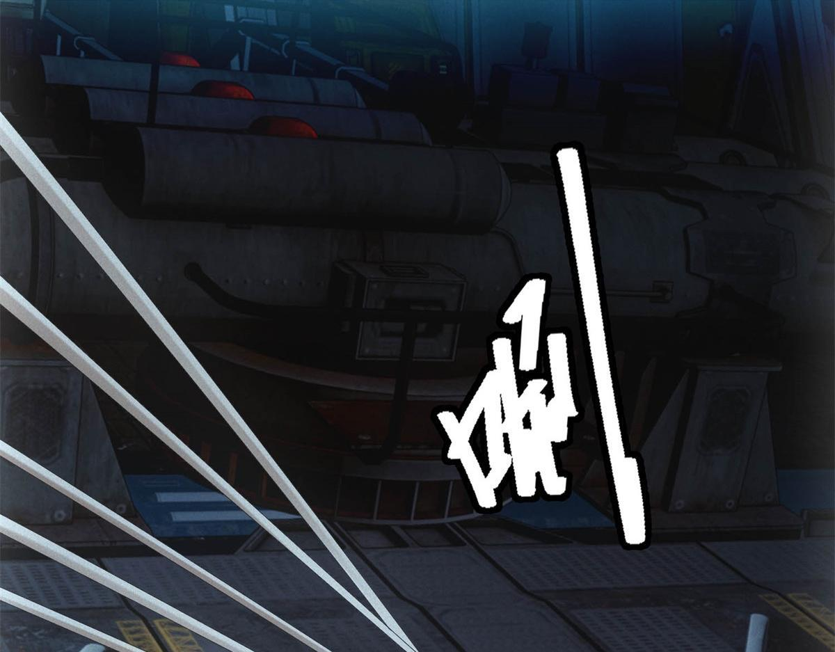 第62话 要死一起死 第16页