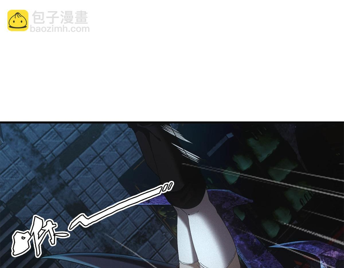 第62话 要死一起死 第61页