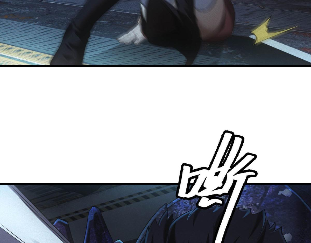 第62话 要死一起死 第92页