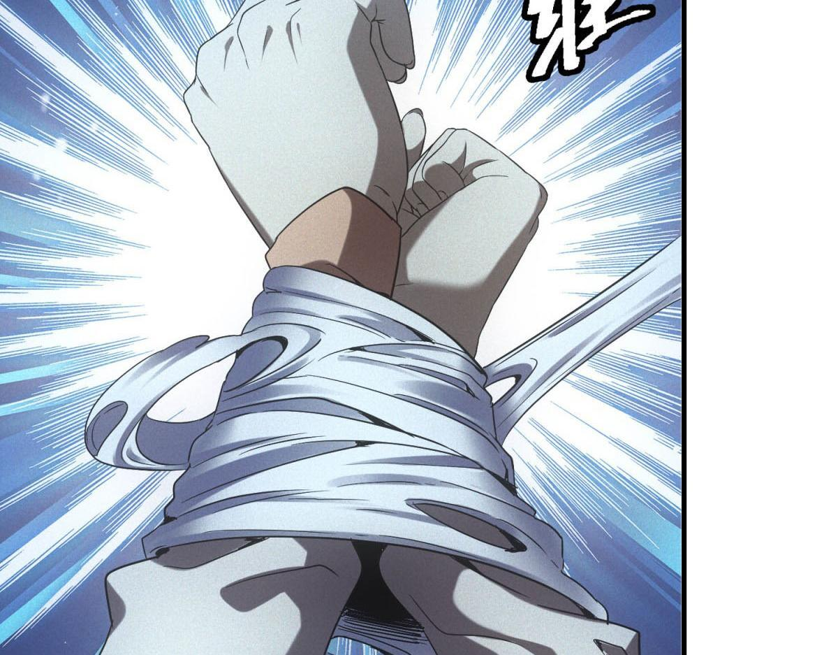第62话 要死一起死 第95页