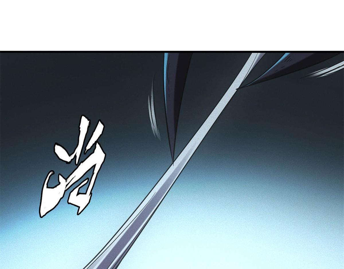 第62话 要死一起死 第107页