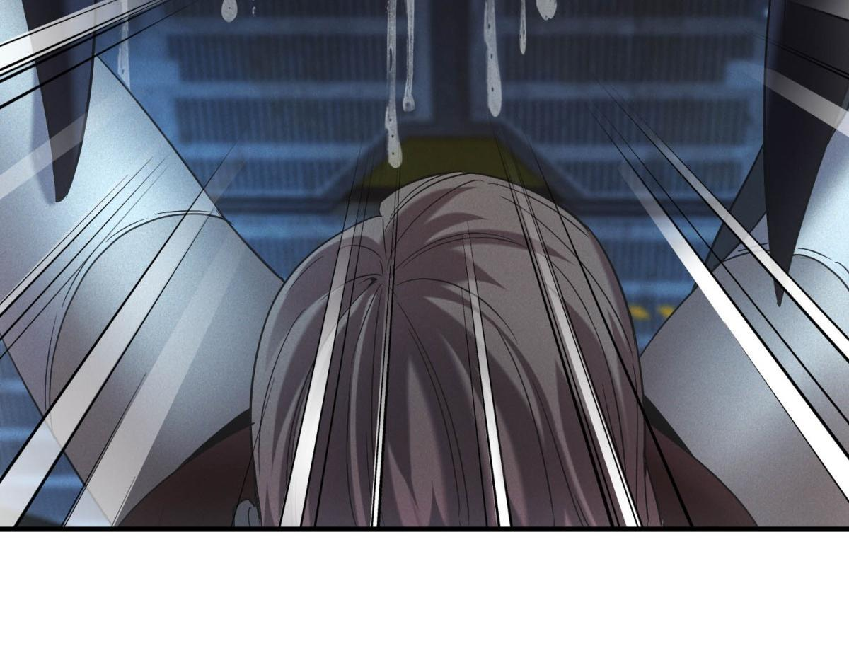 第63话 污点 第34页