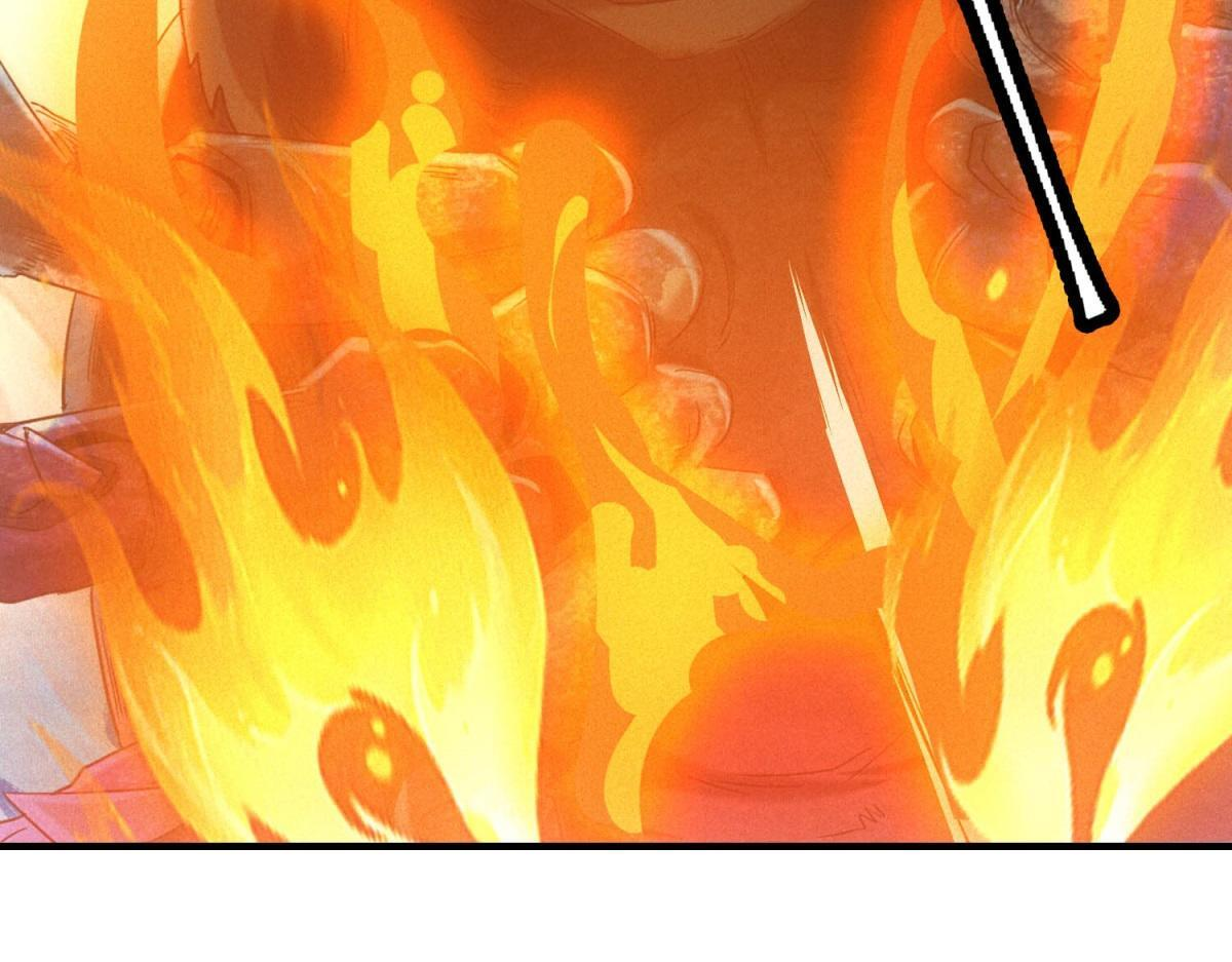 第63话 污点 第44页