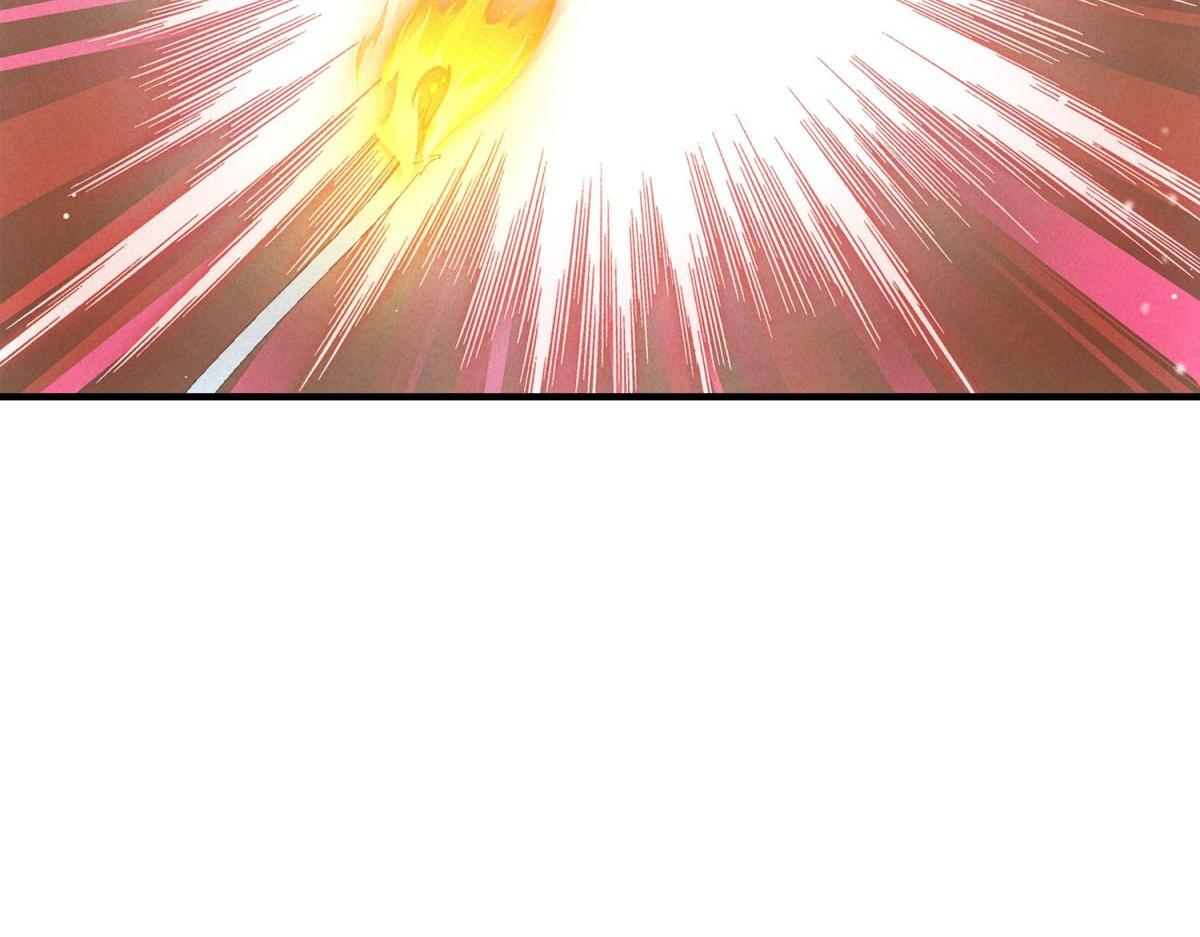 第63话 污点 第46页