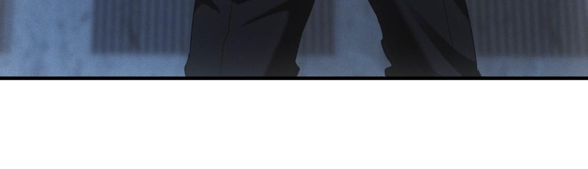 第63话 污点 第51页