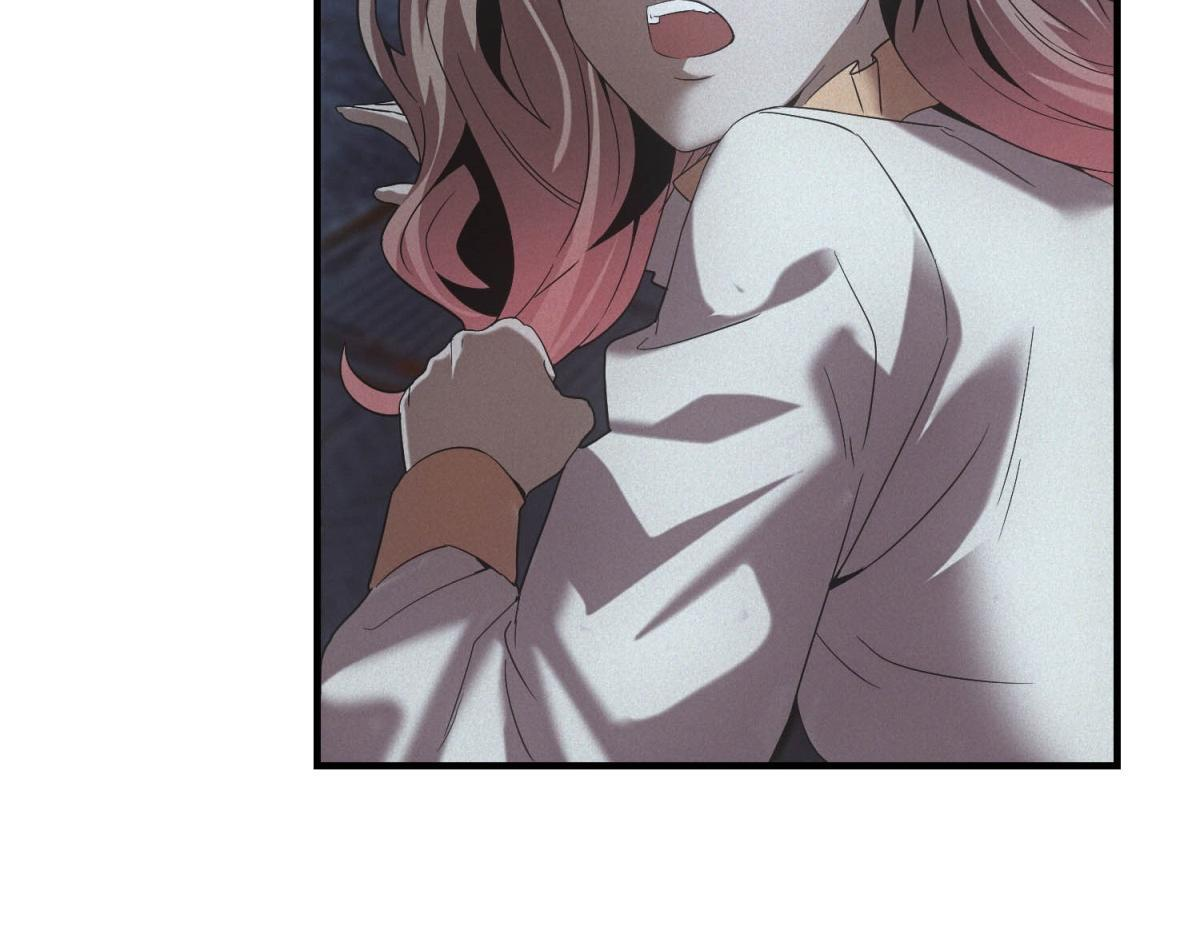 第63话 污点 第53页