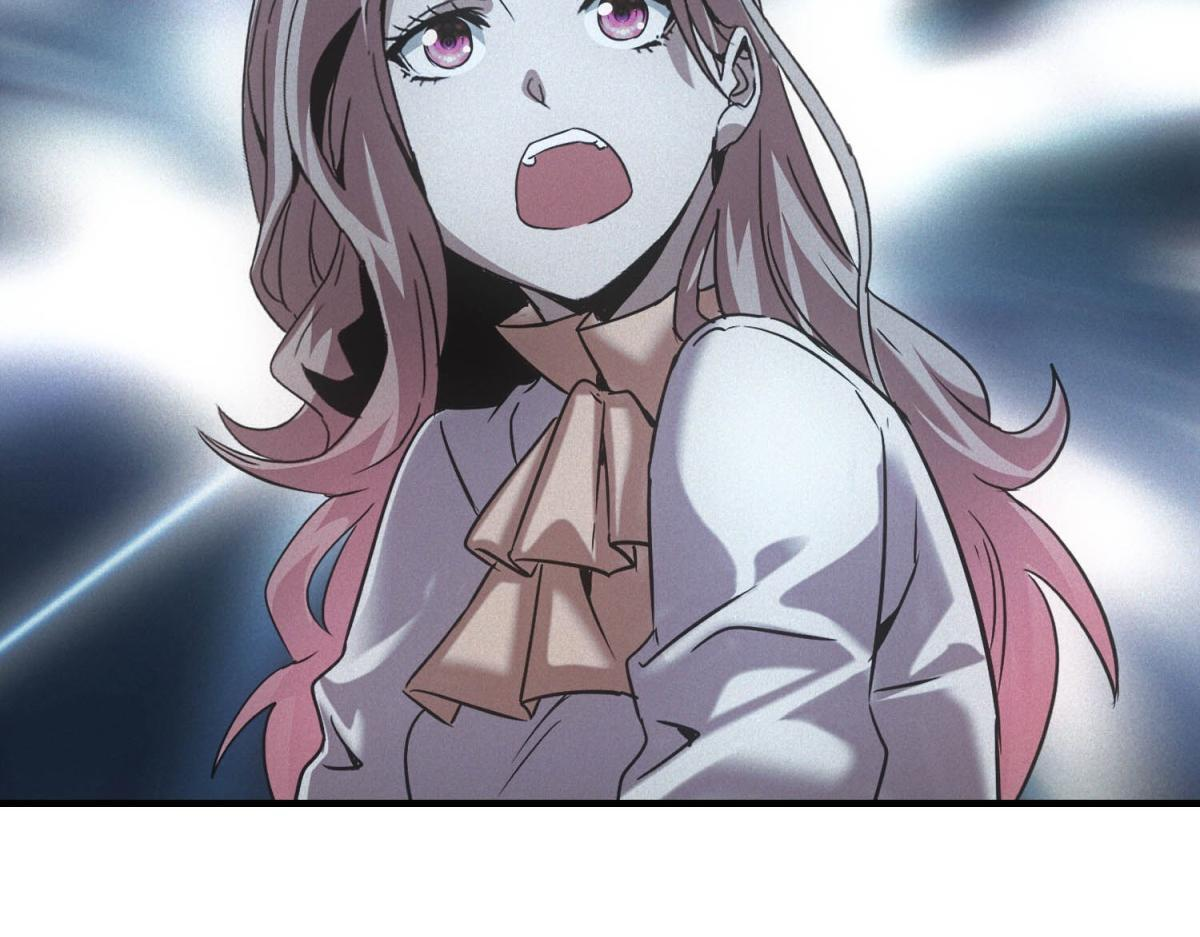 第63话 污点 第57页