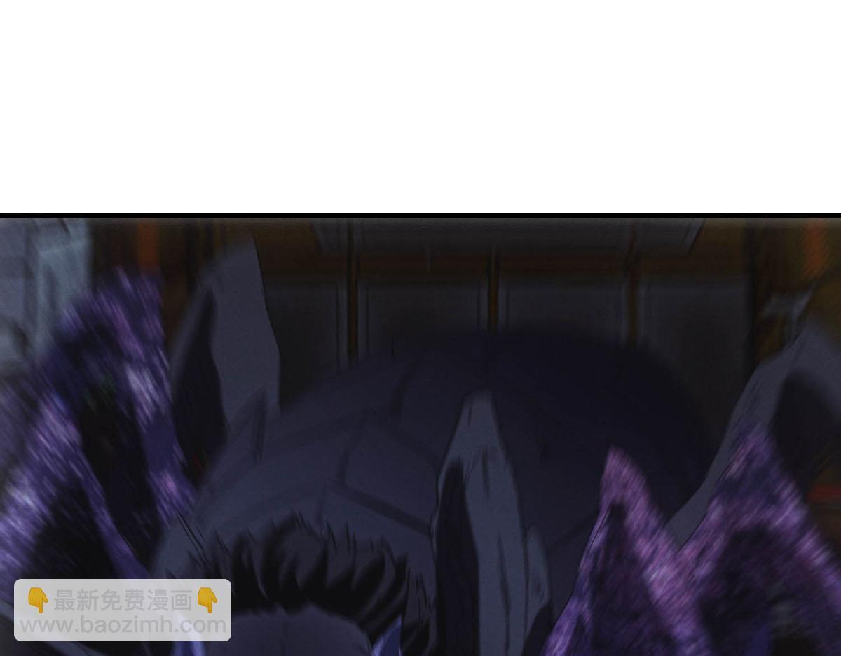 第63话 污点 第84页